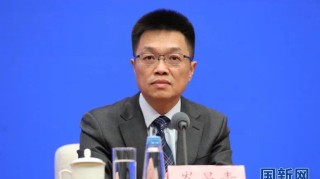 云开体育app官网-交通部领导有调整