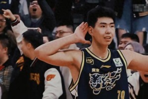 开云体育app官方-定了！中国男篮VS欧洲劲旅时间出炉！郭士强剑指开门红